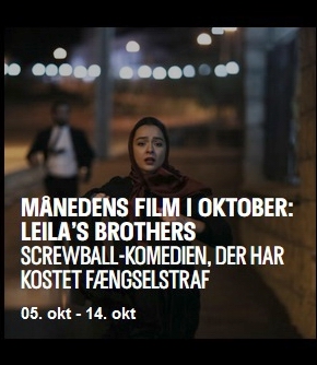 Leila's Brothers - Film of the Month in October